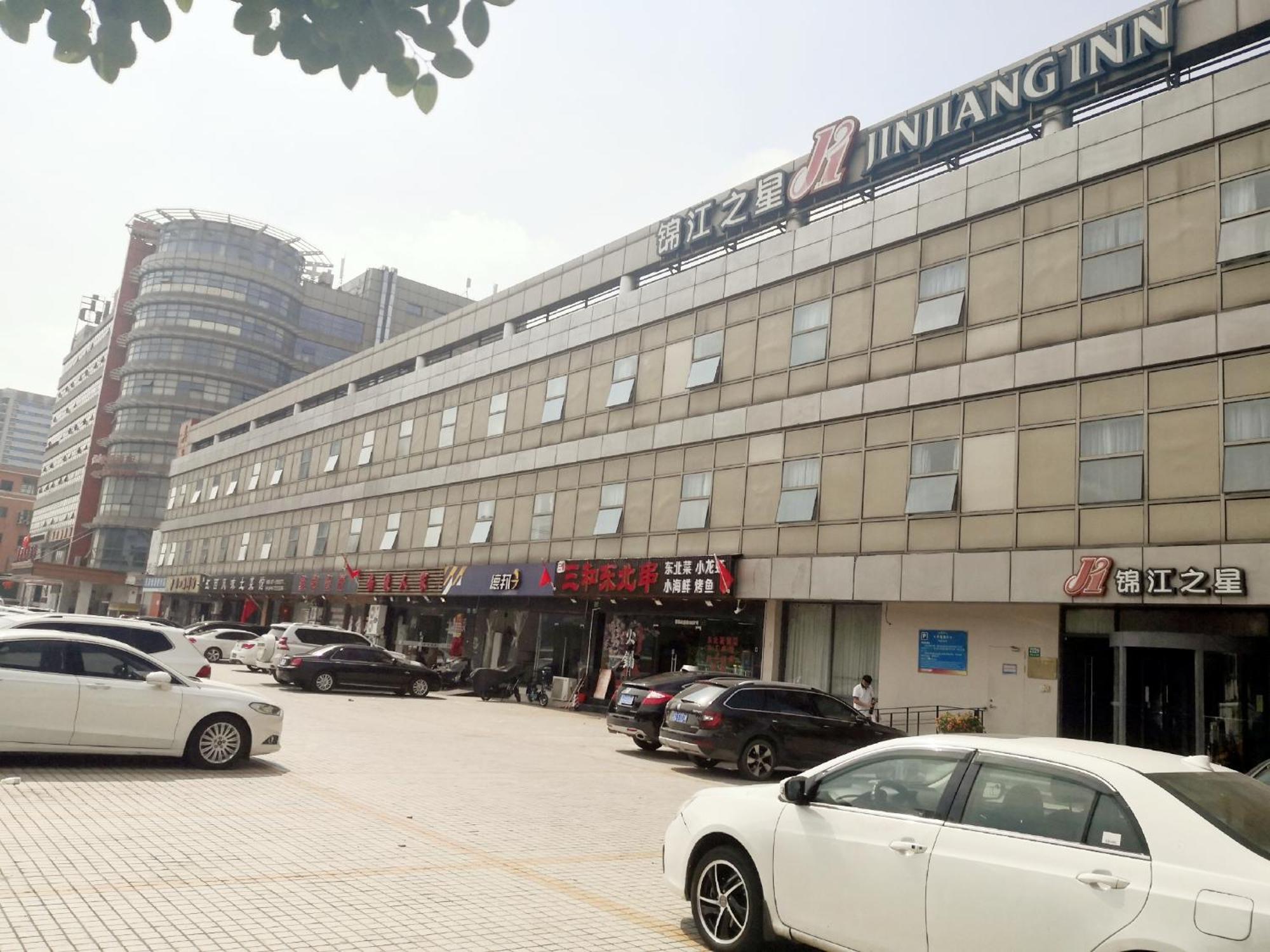 Jinjiang Inn Caoan Road Шанхай Экстерьер фото